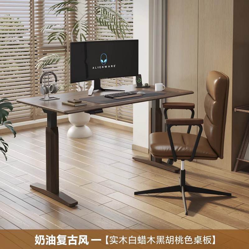 Meja Elektrik Dapat Disesuaika - Desk Setup Oak ulasan dan harga