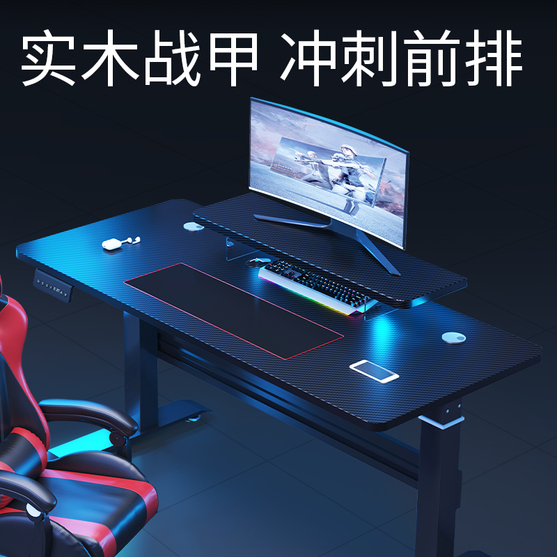 Meja Berdiri Elektrik dengan L - Desk Setup Oak ulasan dan harga