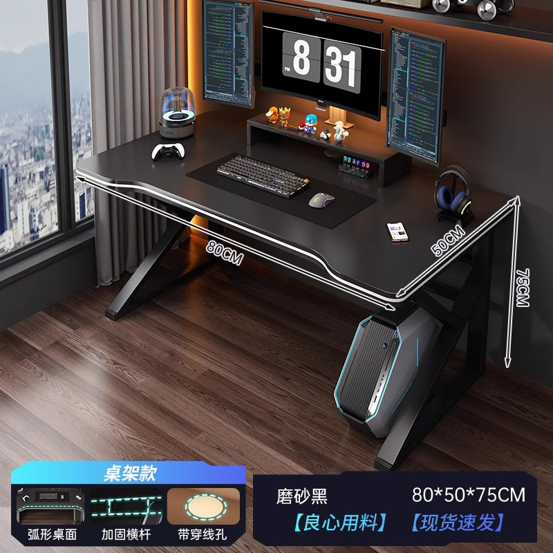 Meja Gulung Furnitur Permainan - Desk Setup Oak ulasan dan harga