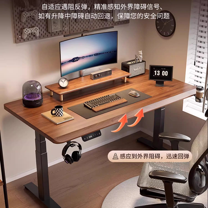 Meja Tempat Tidur Meja Kopi Me - Desk Setup Oak ulasan dan harga